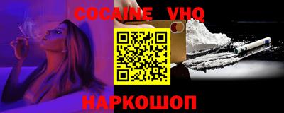 прущая мука Ярославль