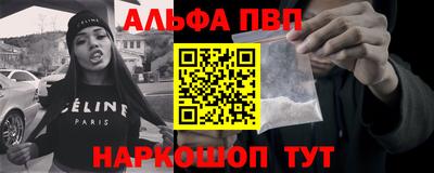 прущая мука Ярославль