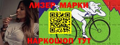 а пвп мука Ярцево