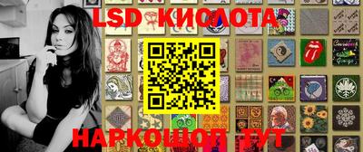 прущая мука Ярославль