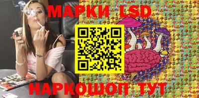 прущая мука Ярославль