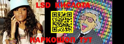 стаф Янаул