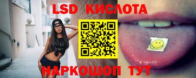 прущая мука Ярославль