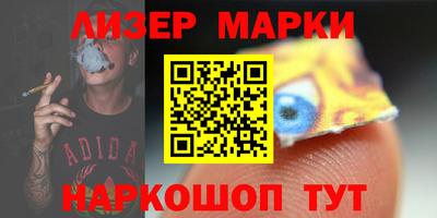 а пвп мука Ярцево