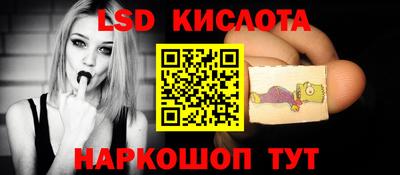 стаф Янаул