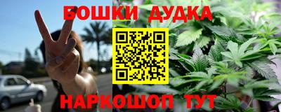 стаф Янаул