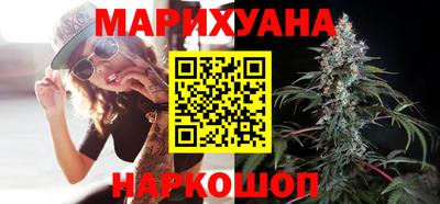 стаф Янаул
