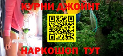 а пвп мука Ярцево