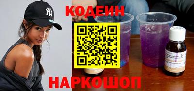 стаф Янаул