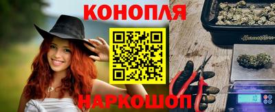 прущая мука Ярославль