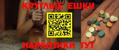 стаф Янаул