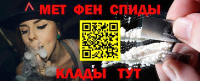 прущая мука Ярославль