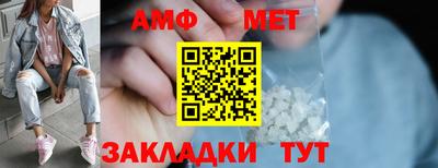 прущая мука Ярославль