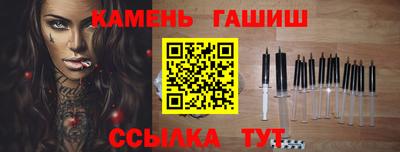 а пвп мука Ярцево