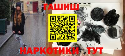 стаф Янаул