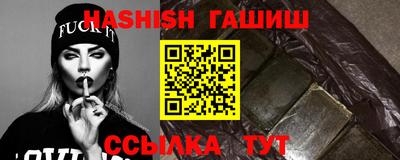 стаф Янаул