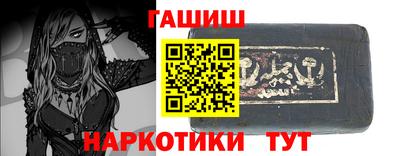 прущая мука Ярославль