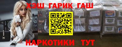 а пвп мука Ярцево